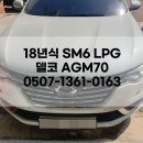 팔팔밧데리 이미지