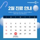 루나이비인후과의원 이미지