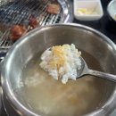 원두막가든 | [전등사맛집] 원두막가든에서 자연포크 먹은 후기