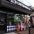 도우도우 이미지