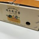 금동농장 이미지