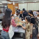 다원지역아동센터 이미지