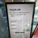 서해횟집자판기 | 폭염에 7월 강릉 여행기, 강문해변이 좋은 이유, 유리알유희 소품샵