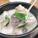 엄마순대국 이미지