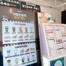 카페인중독 경산중방점 | 영남대 근처 와플 맛집, 디저트카페, 카페인중독 경산중방점