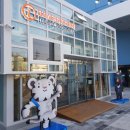 진리관광안내소 이미지