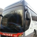 6월중 전주건강셀프 산우회 고흥 팔영산 암릉,섬조망 산행 이미지