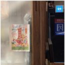 따숑 | 광안리맛집 후기 따숑에 다녀왔어요