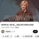 시월그림 | 시월 후기
