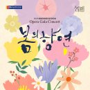 꿈의 향연-2007 이미지