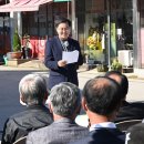 전곡읍문화체육센터 이미지