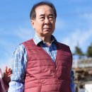 언덕을 넘어서가자 이미지