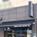 스웨이슬레이커피로스터리카페
