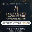 카포먼스 - 용인시 처인구 곡현로122번길 8 | 카포먼스