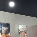 장한평불백참
