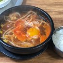 정읍상회 네이버블로그