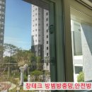 더원테크 이미지