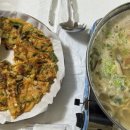 명문해물칼국수 이미지