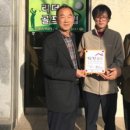 리더스 SG스크린골프 이미지