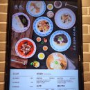 남양주 현대 아울렛 맛집 만추_ 중화요리 4대 문파 중 한곳!! 짜장면과 짱뽕이 미쳤다리!!