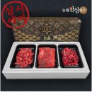 삼시세끼연구소 이미지