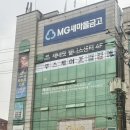 푸스케어 청량리역점 이미지