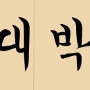 오케이광고 이미지
