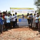 주식회사 태양광솔루션 이미지