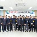 달성산업가스 - 달성군 유가읍 | 달성산업가스