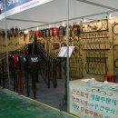 광창철물 이미지