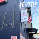 호텔스테이 | 시애틀 공항 근처 가성비 호텔 슈어스테이 후기 (무료 셔틀, 조식)