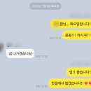 덕정 헬스 핏걸 의지박약 필독!