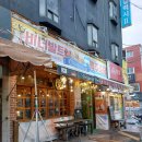 월곡역 5번출구 | 월곡역맛집]독일보다 맛있는 맥주 소시지 찐맛집! 이보다 진심일 수 없는 장인정신