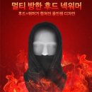 J1362 쇼핑하우