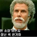 심야오뎅 - 수성구 지산동 | 심야오뎅