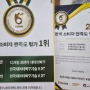 대전목동우체국(1층) 이미지