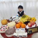청주 아기 돌잔치 상차림 첫돌떡 대복떡집 백설기 수수팥 인절미 화과모찌 내돈내산 추천 후기