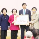 동구노인종합복지관 이미지
