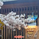 장평주유소 이미지