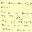 스마트모터스 | 합리적인 금액대의 키케이스 지엠지모터스 TUP 키케이 후기