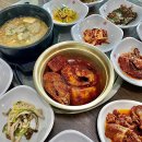 하삼동 커피 함안군북점 | 함안 군북 맛집 베스트 10 순위 추천
