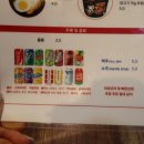 장군PC방 이미지