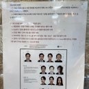 동아사진관 이미지