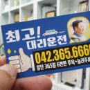 윤기획 - 청송군 도평관길 12 | 윤기획