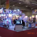 주식회사 포에버 이미지