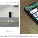 예술과 함께 방학여행 go~go 네이버블로그