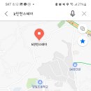 케이민턴스테이