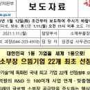 와이지인더스트리