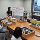 양양군정신건강복지센터 이미지