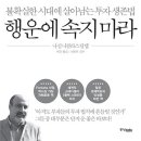 중앙일보에스(주)